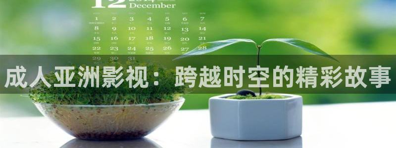 yy4480私人电影院