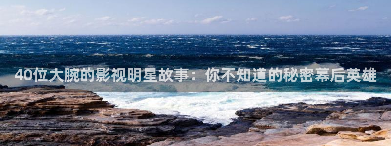 yy4480青苹果影视